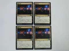 MTG 閑静な中庭 マーベル スーパー・ヒーローズ 日本語 4枚セット