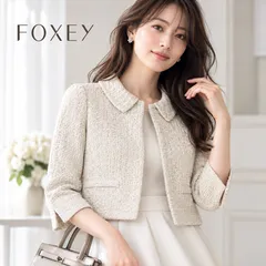 2026年最新】Foxey 季節感：冬 レディース ノーカラージャケットの人気