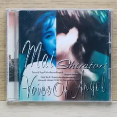 送料無料★CD専門★Mai Shiratori/白鳥麻衣■Voice Of Angel【+++++++L00639/BLUEFIN1001】L00639