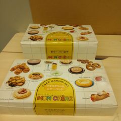 千趣会 モンシェールMON CHERE お菓子作りセット 千趣会 モンシェール ケーキメイキングセット ゼリー・ババロア型
