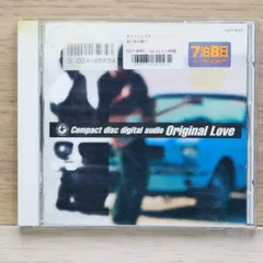 2026年最新】何の変哲もない Love Songsの人気アイテム - メルカリ