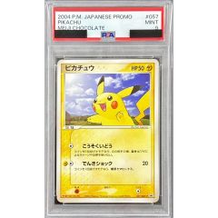 PSA8鑑定済〕漫才ごっこピカチュウ【P】{407/SM-P} - メルカリ