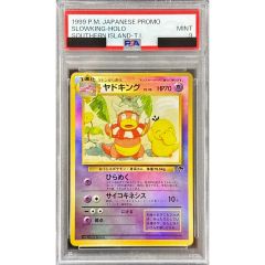 PSA8鑑定済〕漫才ごっこピカチュウ【P】{407/SM-P} - メルカリ
