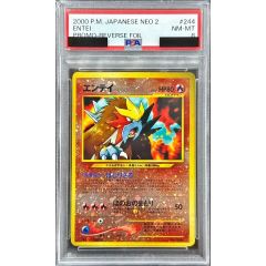 遊戯王 ライトニング・ボルテックス レリーフ PSA9 PSA9鑑定済〕ライトニングボルテックス【レリーフ】{FET-JP040}《魔法