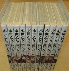 アイドルマスター シンデレラガールズ U149』全19巻セット 特別版8冊