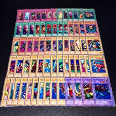 遊戯王】MPNo.244 彼岸 デッキパーツ 字レア入り スーパー ウルトラ