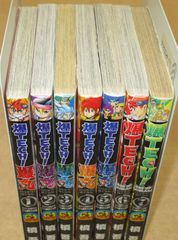 バハムートラグーン」「バハムートラグーン カーナ騎士団」2冊セット