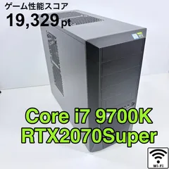 2026年最新】i7 9700k rtx2070の人気アイテム - メルカリ