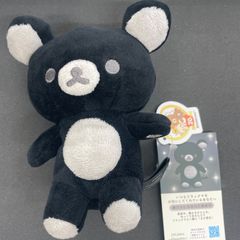 リラックマ ぬいぐるみ 20COLORS 静けさに包まれた真夜中 新品未開封