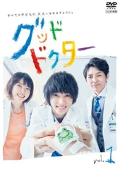 ★【中古】 グッド・ドクター (5巻セット) [レンタル落ち] [DVD]
