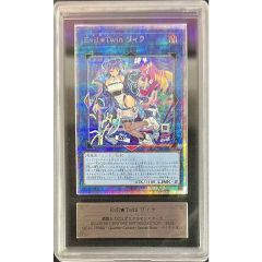 百獣王ベヒーモス【レリーフ】{FET-JP014}《モンスター》 - メルカリ