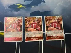 ワンピースカード　ONE PIECE CARD THE BEST vol.2　ラッキー・ルウ　R　3枚　PRB02-003　赤髪海賊団　赤