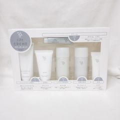 ナリス化粧品 ミュージアム boost CREME スターターセット - メルカリ
