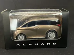 2026年最新】アルファード 非売品 ミニカーの人気アイテム - メルカリ