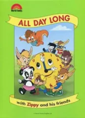 【中古】Windows CDソフト ALL DAY LONG with Zippy and his freinds