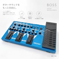 BOSS CE-1 Preamp TA.effects 無塗装 - メルカリ