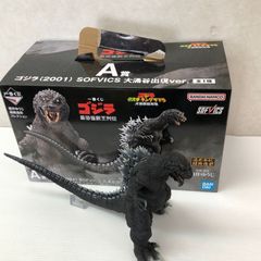 一番くじ ゴジラ(2001) 夜間戦闘 SOFVICS 熱線放射ver. 最恐怪獣王列伝