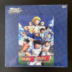02(B)遊戯王カオスソルジャーカオスエンペラーASIAJUDGE2016プレイ