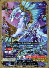 中古】ミラクルバトルカードダス 超Ω11[超Ωレア]：赤髪のシャンクス