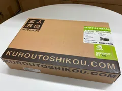 新品