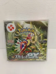 2026年最新】ポケモンスカーレットバイオレットスペシャルセットの人気
