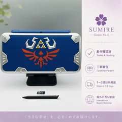 Newニンテンドー2DS LL ハイリアの盾 Edition ハイリアンシールド HYLIAN SHIELD EDITION 本体 限定品 ゼルダの伝説