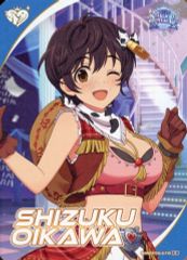 中古】おもちゃ Special Memorize おジャ魔女どれみ クルールポロン