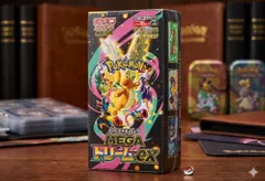 ポケモンカード メガドリームBOX シュリンク付き 未開封 新品 ポケカ ハイクラスパック MEGA DREAM メガシンフォニア メガブレイブ ポケットモンスター トレーディングカードゲーム 収録カード トレカ コレクション 希少 人気 入手困難 プレゼント