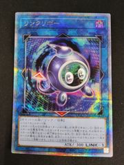 中古TCG】カードファイト ヴァンガード 焔の巫女 シンディ(DZ-SS11
