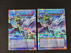 中古TCG】カードファイト ヴァンガード 焔の巫女 シンディ(DZ-SS11