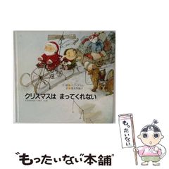 中古】 TFブレイクアウト! 明確なルール&明快な売買 だれでも使える