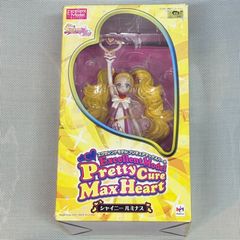 二階堂ゆず マグネット付きバッジ アニON アイカツ アイカツ!×アニON STATION ALL aikatsu stars! LIVE STATION
