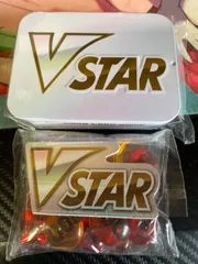 VSTAR プレミアトレーナーボックス ダメカンケース ダメカン