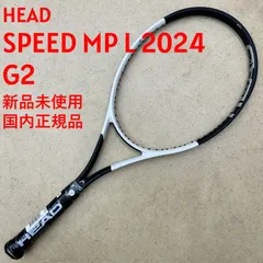 【新品】スピードMP L 2024 G2