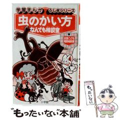 中古】 TFブレイクアウト! 明確なルール&明快な売買 だれでも使える
