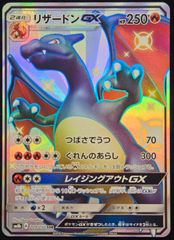 PSA10 遊戯王 ブラック・デーモンズ・ドラゴン 初期 ウルトラレア