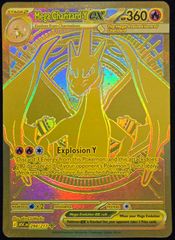 PSA10 遊戯王 ブラック・デーモンズ・ドラゴン 初期 ウルトラレア
