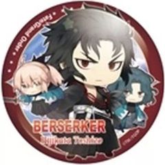 中古】コースター 煉獄杏寿郎(正面向き) コースター 「劇場版 鬼滅の刃