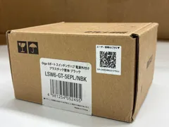 新品