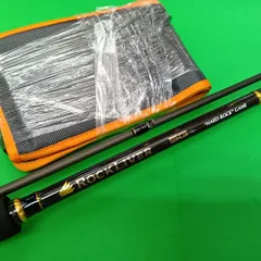 【大宮宮原店 併売】メジャークラフト ロックライバー5G RV5-852H/B 釣具いちばん館大宮宮原店