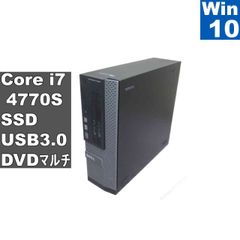 NEC Lavie NS700/N【大容量HDD搭載】 Core i7 8565U 【Windows11 Home