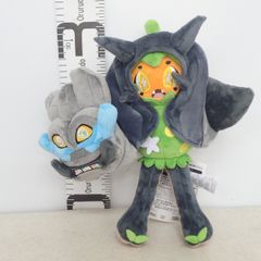 未使用 希少 廃盤 タグ付 ポケモンセンター レシラム ぬいぐるみ 2010年 ポケモンセンター ぬいぐるみ レシラム 2010年 紙タグ無