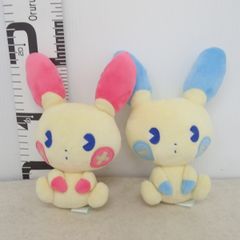 未使用 希少 廃盤 タグ付 ポケモンセンター レシラム ぬいぐるみ 2010年 ポケモンセンター ぬいぐるみ レシラム 2010年 紙タグ無