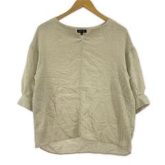 TAKESHY KUROSAWA タケシ クロサワtakes イージーパンツ size46