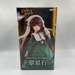 ローゼンメイデン　Trio-Try-iT Figure　翠星石　プライズ　フィギュア　フリュー　（ME27-5271）