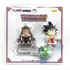 ドラゴンボール 界王様 バブルス君 キーホルダー フィギュア - メルカリ