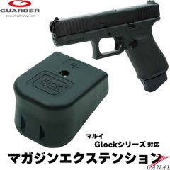 Guarder Glock34 Gen5 MOS 4ミリ逆ネジ スチールアウターバレル GLK