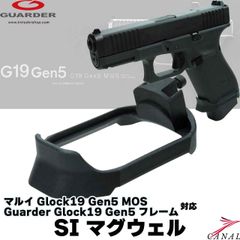 Guarder Glock34 Gen5 MOS 4ミリ逆ネジ スチールアウターバレル GLK
