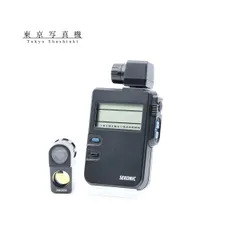 SEKONIC DIGI LITE L-318B L-328 VF 露出計 セコニック