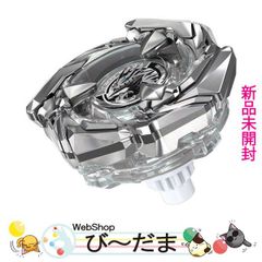 新品 未開封 】ベイブレードX コバルトドレイク4-60F クリアver×5個